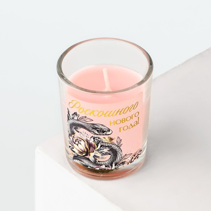 Новогодняя свеча с наклейкой «Новый год: Роскошного года», аромат карамель,5х6х5 см Новогодняя свеча с наклейкой «Новый год: Роскошного года», аромат карамель,5х6х5 см
