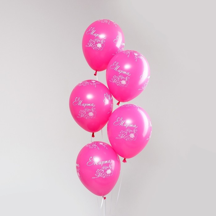 Шар латексный 12" &laquo;8 Марта&raquo;, пастель, набор 50 шт., цвет розовый