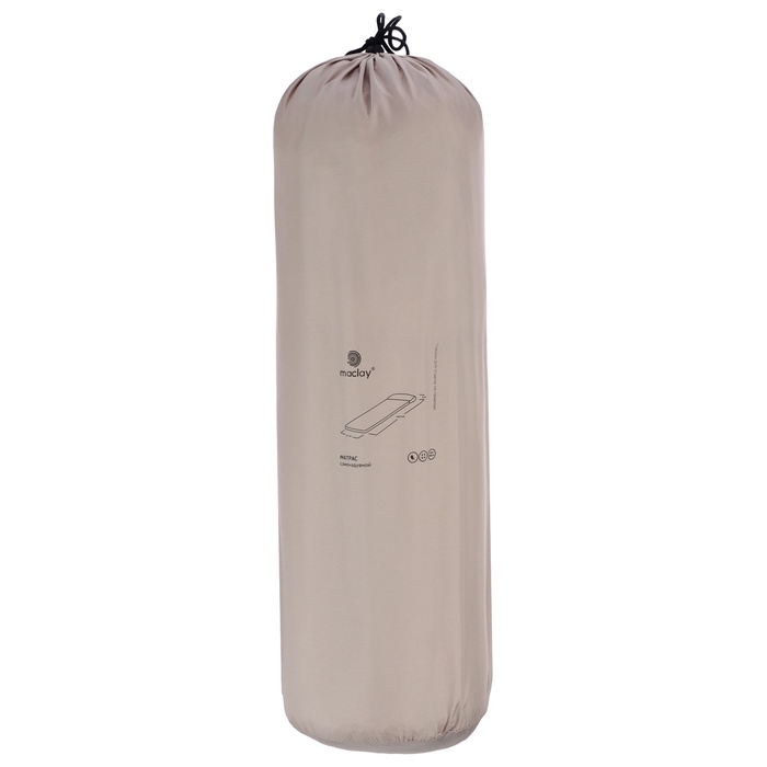 Матрас туристический Maclay 192х67х5 см Матрас туристический Maclay 192х67х5 см