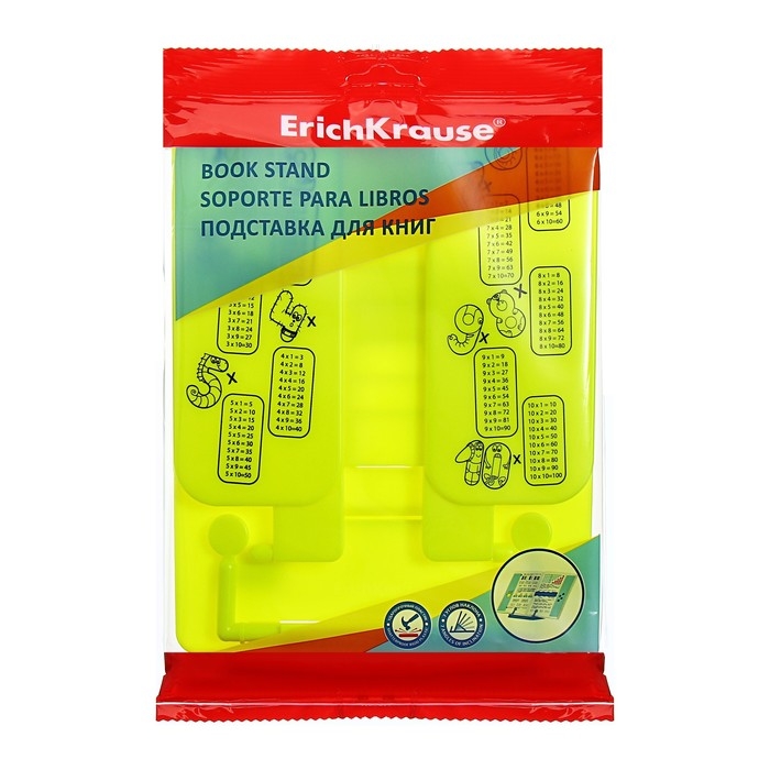 Подставка для книг ErichKrause Подставка для книг ErichKrause "Neon Solid", с таблицей умножения, желтая