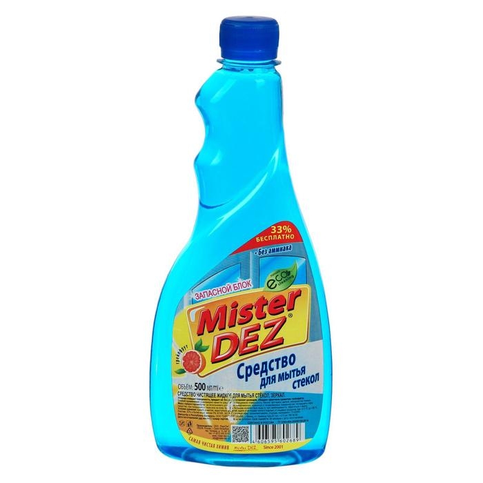 Средство для мытья стёкол и зеркал Mister Dez, грейпфрут, без распылителя, 500 мл Средство для мытья стёкол и зеркал Mister Dez, грейпфрут, без распылителя, 500 мл