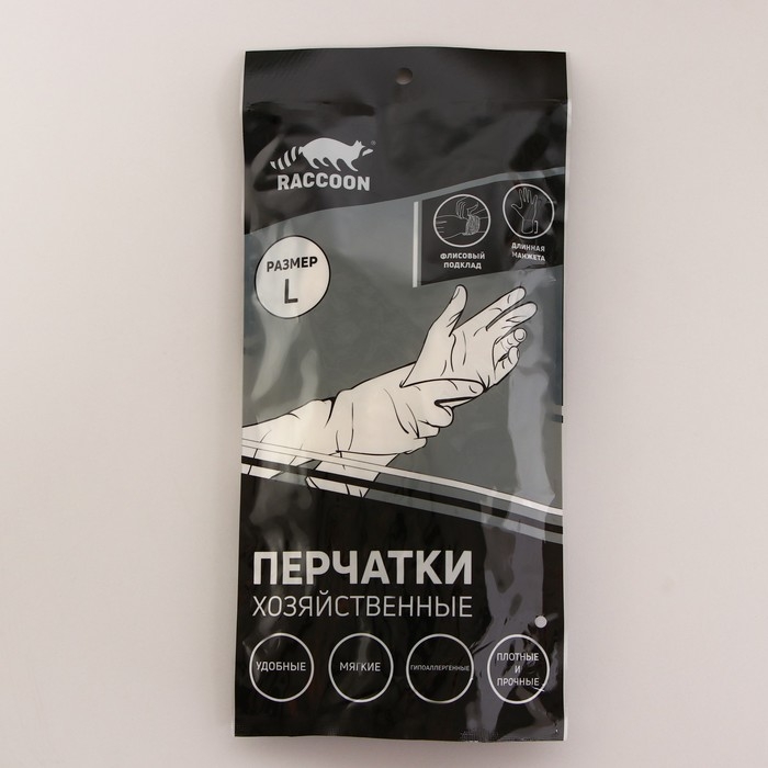 Перчатки хозяйственные Raccoon с манжетой и подкладом, ПВХ, 110 гр, размер L, 40 см, цвет белый Перчатки хозяйственные Raccoon с манжетой и подкладом, ПВХ, 110 гр, размер L, 40 см, цвет белый