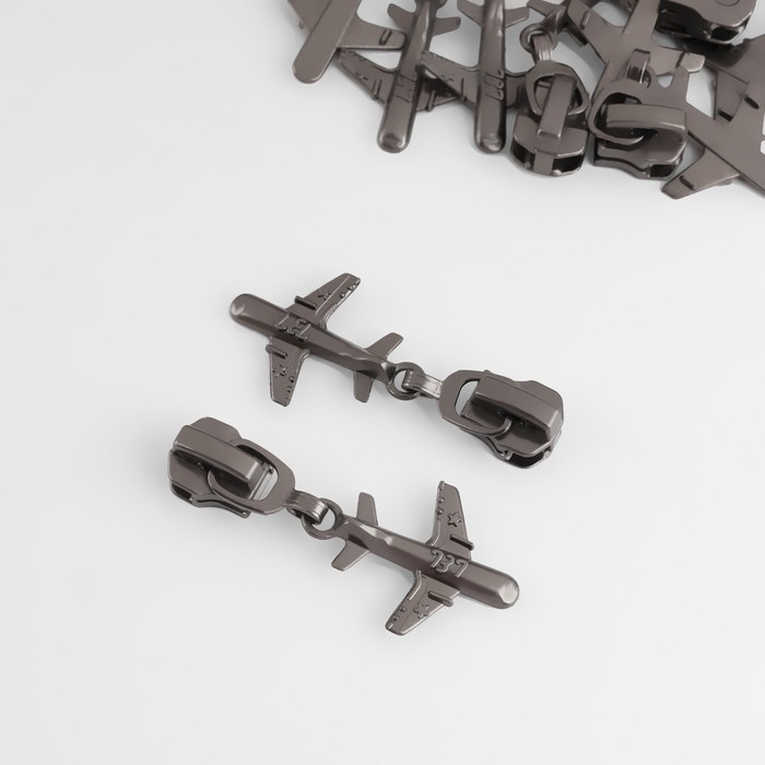 Бегунок автоматический для металлической молнии, №5, декоративный «Самолёт», 10 шт, цвет чёрный никель Бегунок автоматический для металлической молнии, №5, декоративный «Самолёт», 10 шт, цвет чёрный никель