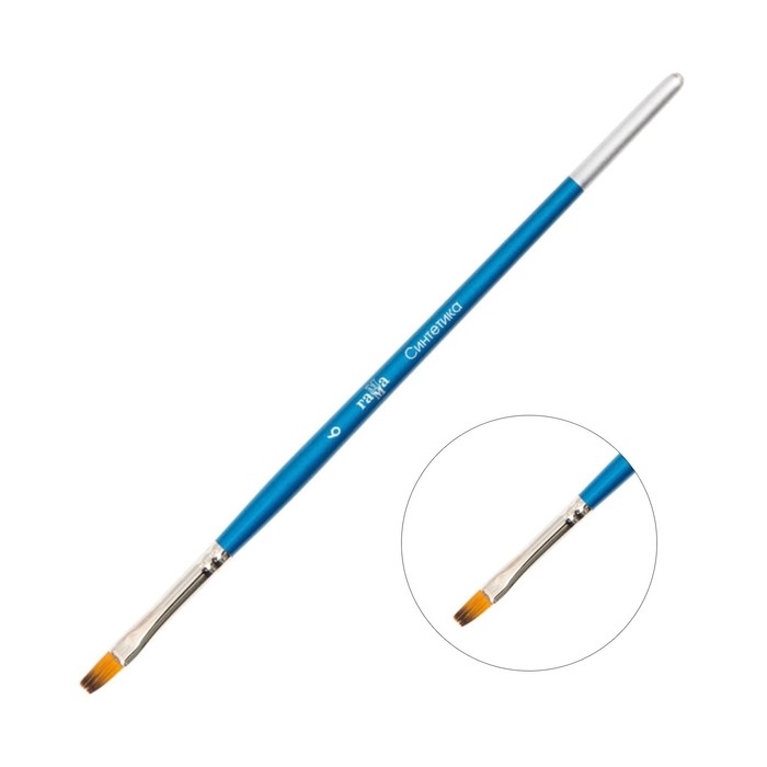 Кисть синтетика, плоская №6, Кисть синтетика, плоская №6, "Гамма"