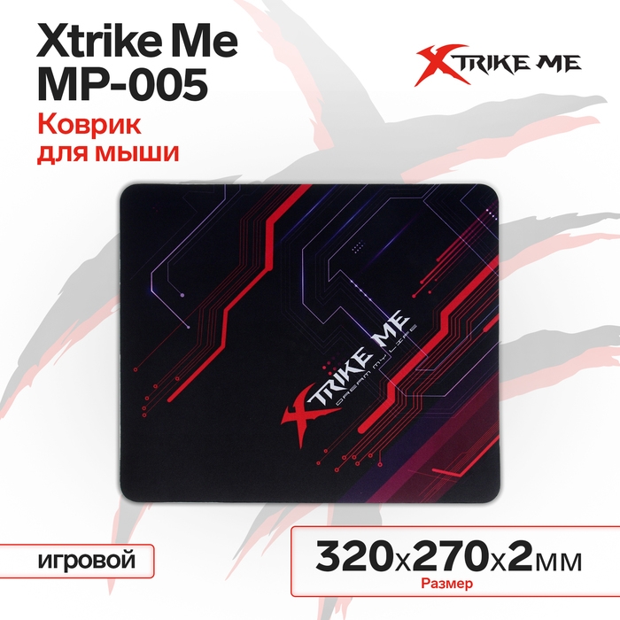 Коврик для мыши Xtrike Me MP-005, игровой, 320х270х2 мм, космос Коврик для мыши Xtrike Me MP-005, игровой, 320х270х2 мм, космос