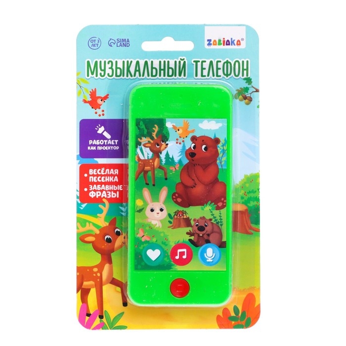 Музыкальный телефон &laquo;Лесные зверята&raquo;, звук, свет