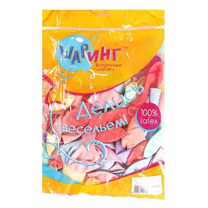 Шар латексный 10 Шар латексный 10", макарунс, набор 100 шт., МИКС