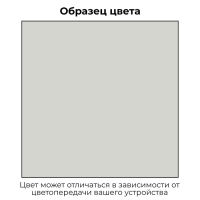 Эмаль KUDO автомобильная ремонтная "Кристалл 281", металлик, 520 мл, алкидная, аэрозоль KU-41281