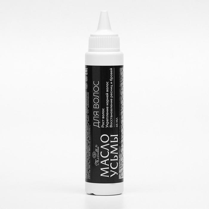 Масло усьмы для волос Mirrolla, 65 мл Масло усьмы для волос Mirrolla, 65 мл