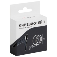 Кинезиотейп ONLYTOP, 2,5 см х 5 м, цвет чёрный