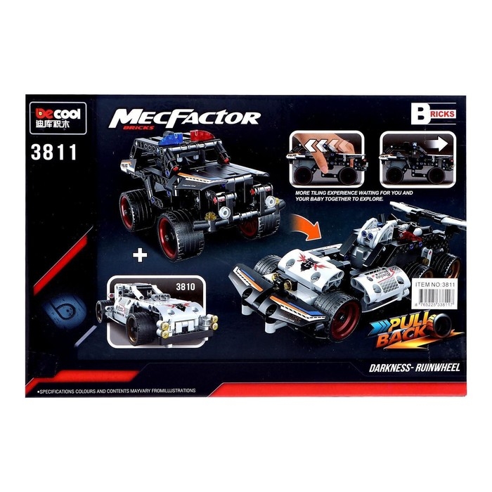 Конструктор с инерционным механизмом «Полицейский джип», 213 деталей Конструктор с инерционным механизмом «Полицейский джип», 213 деталей