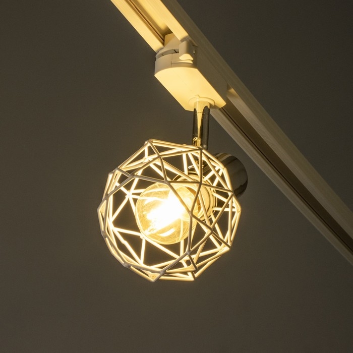 Светильник трековый Светильник трековый "Арпи" Е14 40Вт белый 15х12х18см