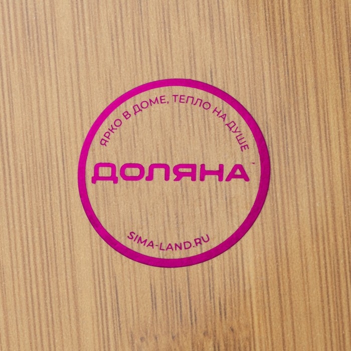 Доска для подачи Доляна «Финарро», 34×24 см, толщина 0,8 см Доска для подачи Доляна «Финарро», 34×24 см, толщина 0,8 см