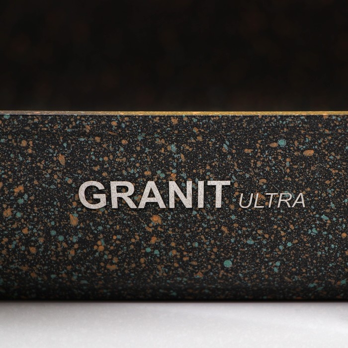 Противень Granit Ultra, 36,5×26×5,5 см, антипригарное покрытие, цвет чёрный Противень Granit Ultra, 36,5×26×5,5 см, антипригарное покрытие, цвет чёрный