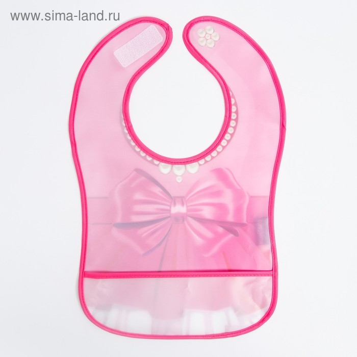 Нагрудник для кормления «Любимая дочка» непромокаемый на липучке, с карманом Нагрудник для кормления «Любимая дочка» непромокаемый на липучке, с карманом