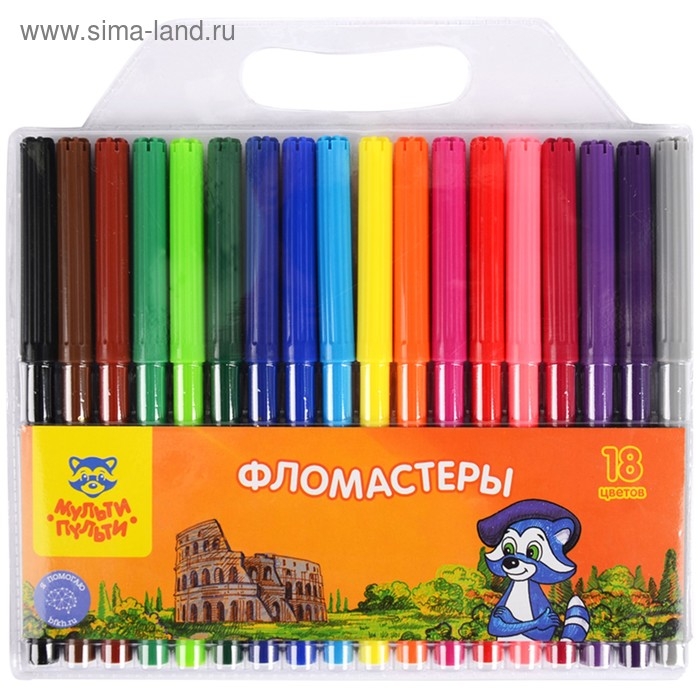 Фломастеры 18 цветов Мульти-Пульти  Фломастеры 18 цветов Мульти-Пульти "Енот в Италии", смываемые