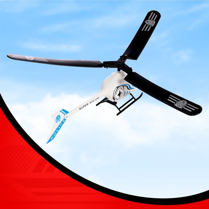 Вертолёт &laquo;Шпион&raquo;, с запуском