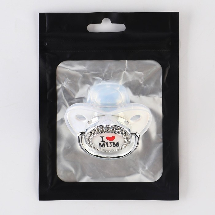 Соска - пустышка силиконовая ортодонтическая «I LOVE MUM», от 6 мес., с колпачком, цвет белый/серебро, стразы Соска - пустышка силиконовая ортодонтическая «I LOVE MUM», от 6 мес., с колпачком, цвет белый/серебро, стразы