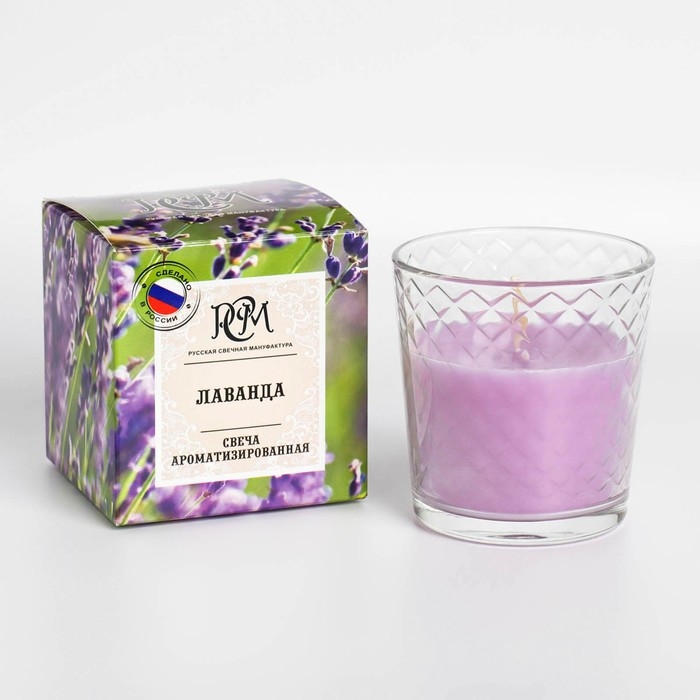Свеча ароматическая в стакане  Свеча ароматическая в стакане "Лаванда", подарочная упаковка, 8х8,5 см, 30 ч