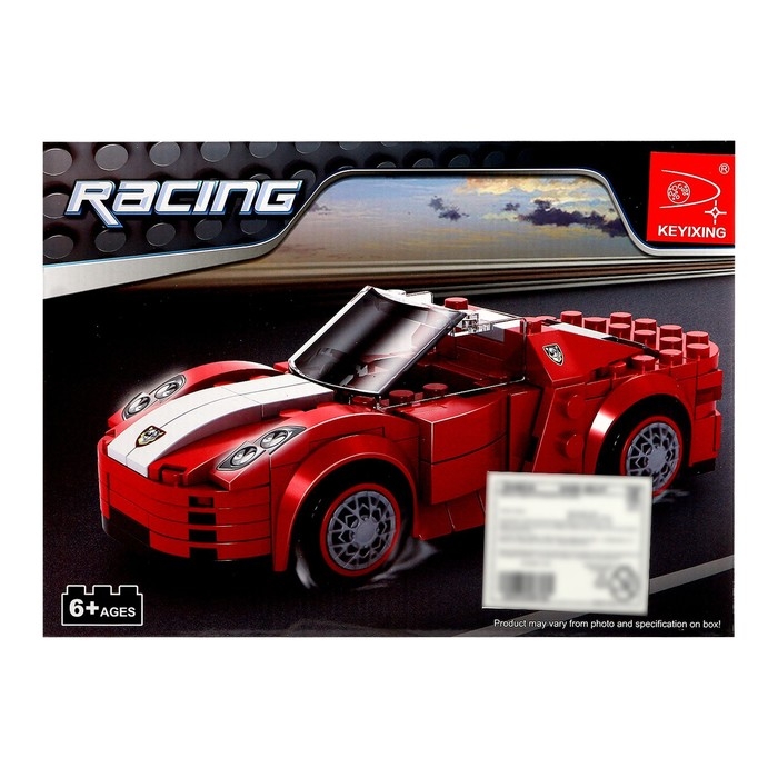 Конструктор «Демон скорости», 181 деталь Конструктор «Демон скорости», 181 деталь