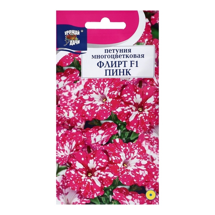 Семена цветов Петуния  Семена цветов Петуния "ФЛИРТ Пинк", F1, 0,007 г
