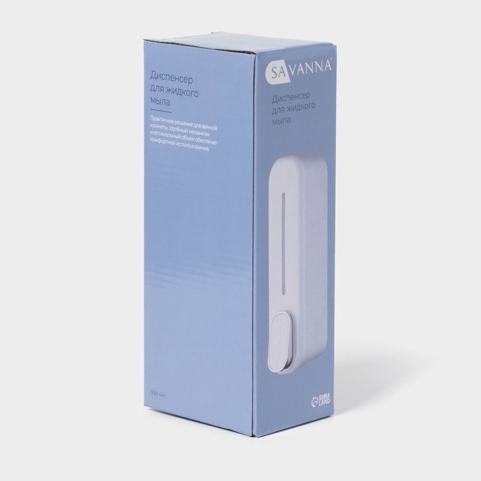 Диспенсер для мыла SAVANNA, механический, 350 мл, пластик, белый Диспенсер для мыла SAVANNA, механический, 350 мл, пластик, белый
