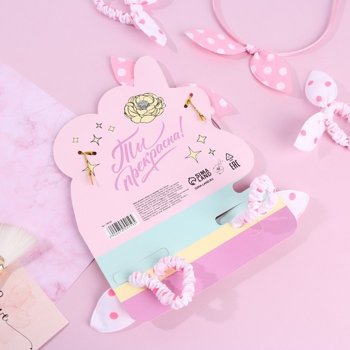 Ободок и резинка «Следуй за мечтой» набор для волос Ободок и резинка «Следуй за мечтой» набор для волос