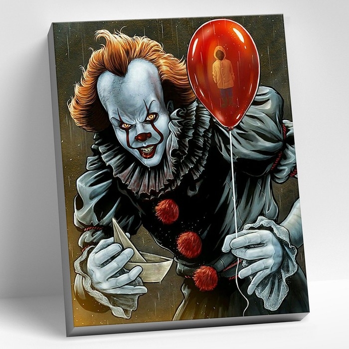 Картина по номерам «Оно», 40 × 50 см, 22 цвета Картина по номерам «Оно», 40 × 50 см, 22 цвета