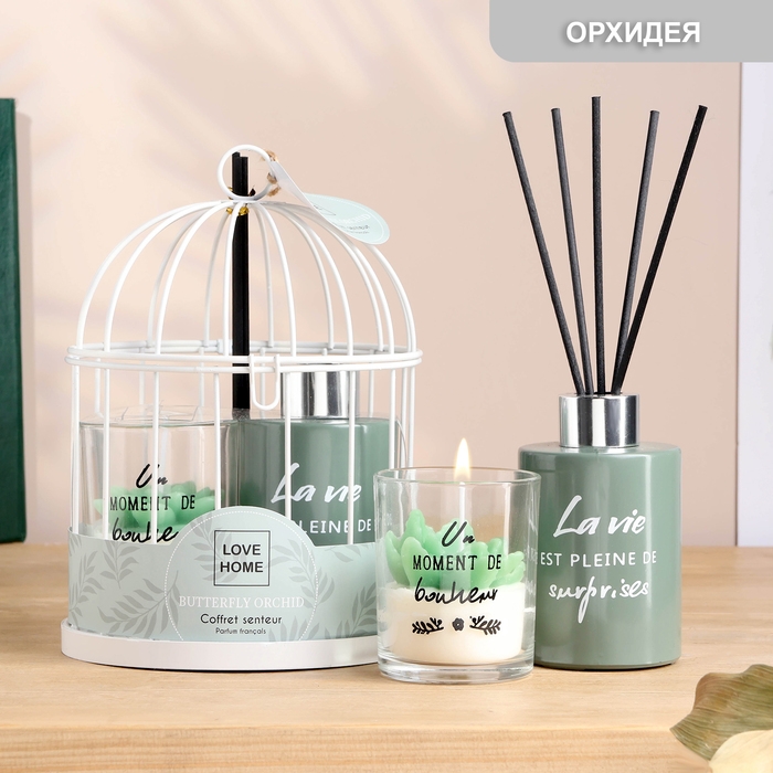 Набор в клетке Набор в клетке "Love home" диффузор 100 мл и свеча 6х7 см, орхидея