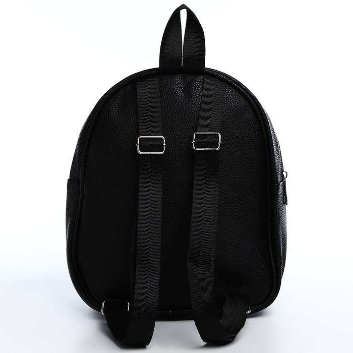 Рюкзак из искусственной кожи «What are you watching?» 27х23*10 см Рюкзак из искусственной кожи «What are you watching?» 27х23*10 см