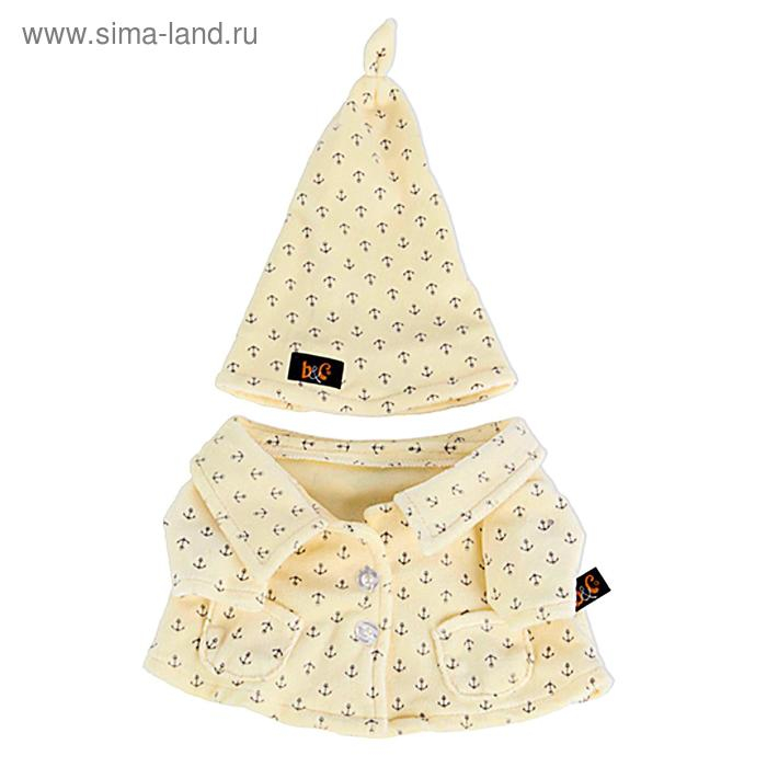 Мягкая игрушка «Басик», в пижаме