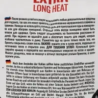 Угольные брикеты &laquo;Долгое Горение&raquo; 800 Degrees, мешок, 2 кг