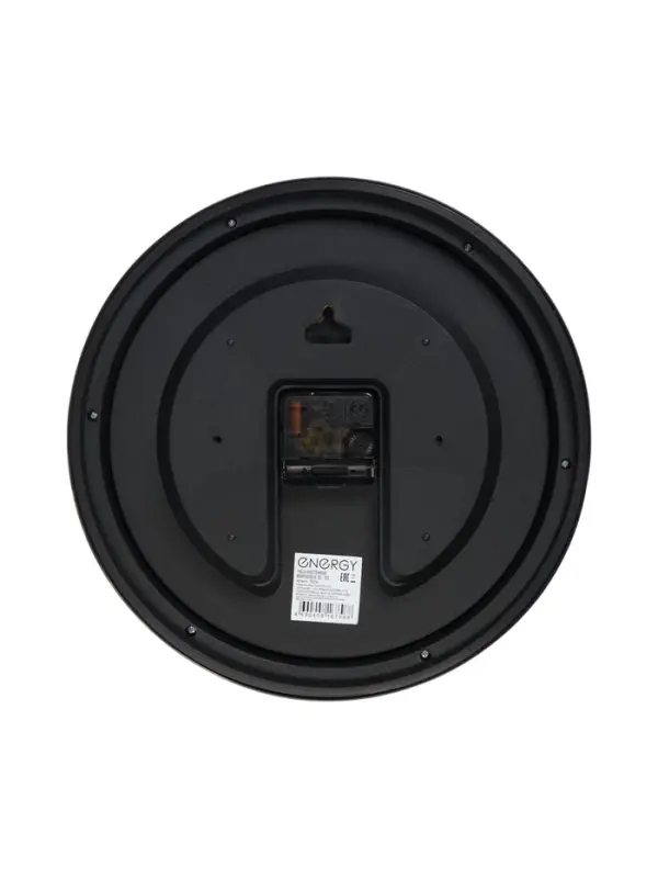 Часы настенные ENERGY ЕС-155, интерьерные, d-30.5 см, плавный ход, коричневые