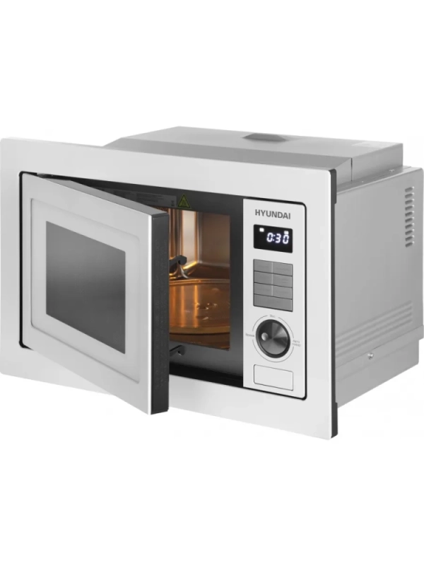 Микроволновая Печь HBW 2544 WG 25л 900Вт белый