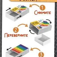 Развивающий сортер &laquo;Цветные палочки&raquo; по методике Монтессори