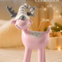 Фигурка новогодняя &laquo;Розовый лосик&raquo;, 10.9 см, керамика