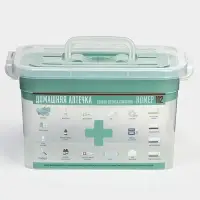 Аптечка с вкладышем, 6.5 л, 31&times;20&times;18 см
