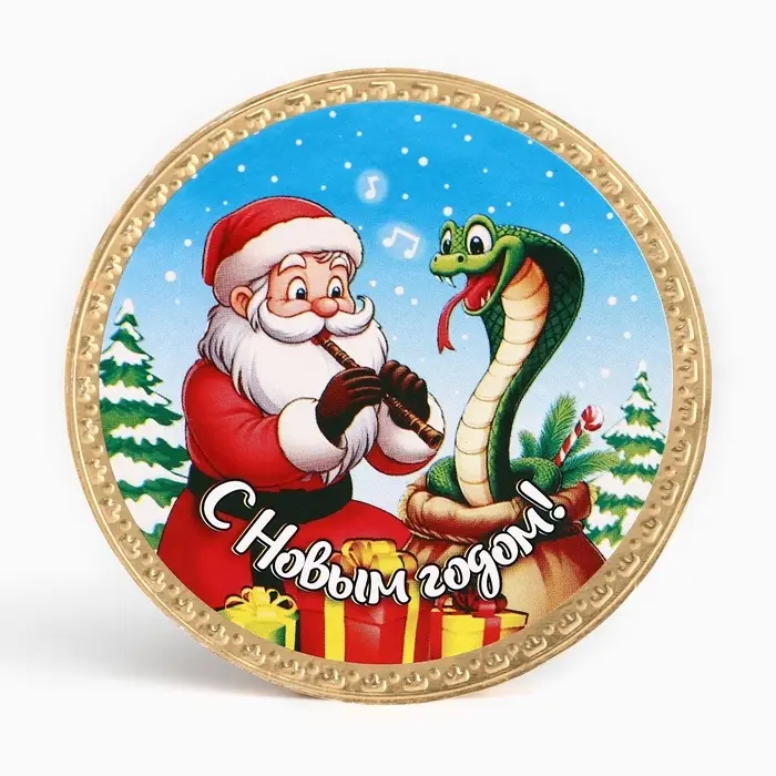 Шоколадная медаль Шоколадная медаль "Русская тройка", МИКС, 24 г