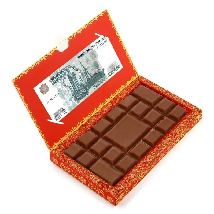 Коробка для шоколада с местом для денег «Волшебного Нового года», 20 х 2 х 12 см Коробка для шоколада с местом для денег «Волшебного Нового года», 20 х 2 х 12 см