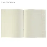 Тетрадь предметная 48 листов в клетку Calligrata, «Чёрное-белое. География», обложка мелованная бумага, серые листы