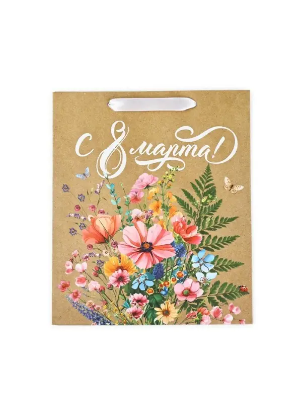 Пакет подарочный крафтовый «8 марта», ML 23 х 11.5 х 27 см