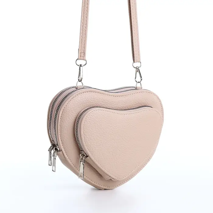 Сумка женская кросс-боди на молнии, в форме сердца, 20&times;5&times;16 см, бежевая