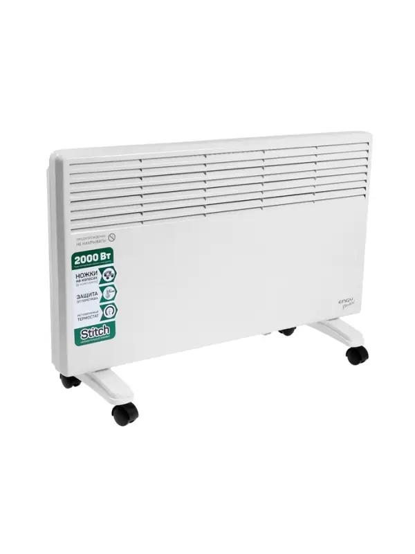 Конвектор электрический Engy EN-2000 Standard, 2000Вт, настен./напольный, до 25м², IP20 Конвектор электрический Engy EN-2000 Standard, 2000Вт, настен./напольный, до 25м², IP20