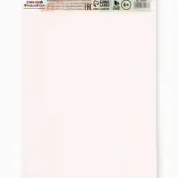 Альбом для рисования на склейке, А4, 40 листов, 90 г/м&sup2;, 2 штуки, &laquo;Синий трактор&raquo;
