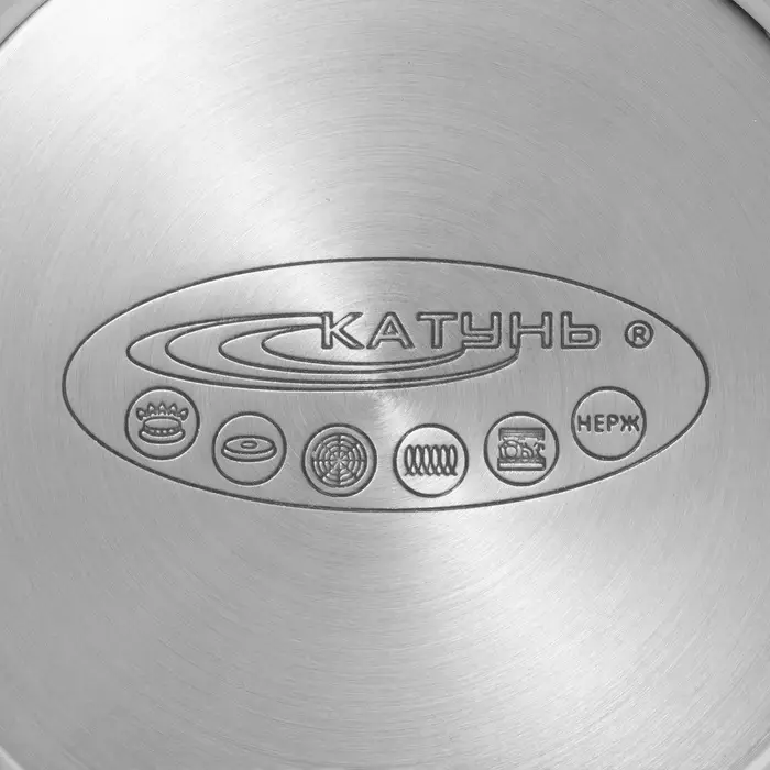 Ковш Катунь &laquo;Гретта&raquo;, 1.6 л, d=16 см, капсульное дно, индукция, нержавеющая сталь