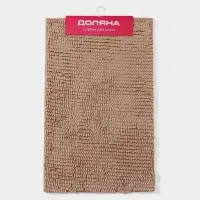 Коврик для дома Доляна &laquo;Букли длинные&raquo;, 50&times;80 см, бежевый, длина букли 2 см