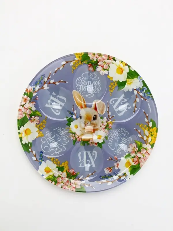 Подставка для 6 яиц пасхальная «Светлой пасхи! Счастья и добра!», 18 см Подставка для 6 яиц пасхальная «Светлой пасхи! Счастья и добра!», 18 см