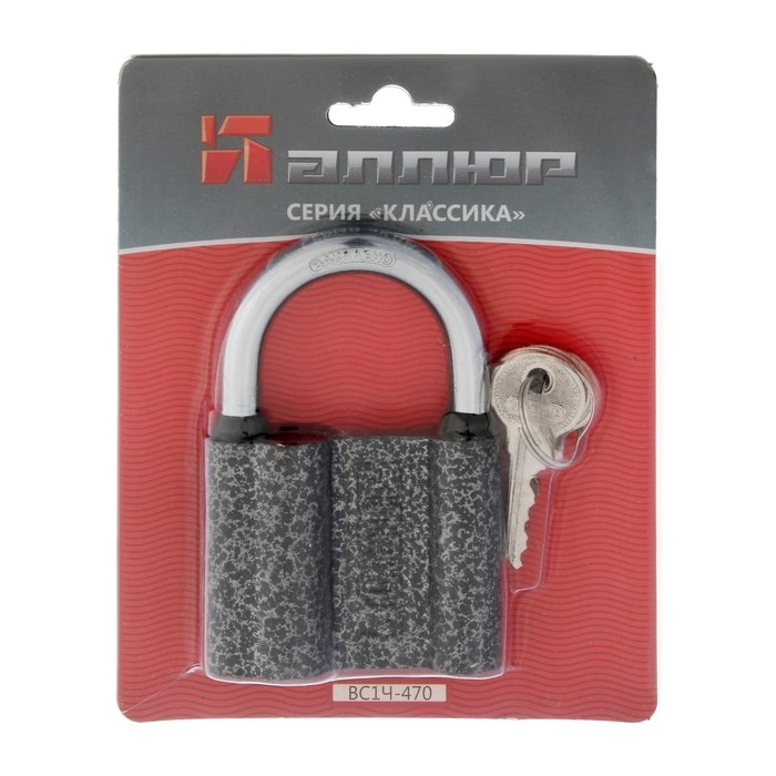 Замок навесной Замок навесной "АЛЛЮР" ВС1Ч-470, дужка d=10 мм, 5 ключей