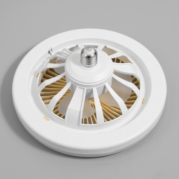 Светильник с ПДУ Светильник с ПДУ "Вихрь" LED 30Вт 6000К желтый 25х25х15см BayerLux