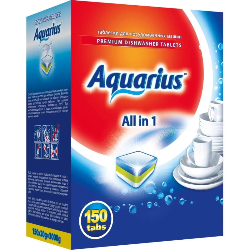Таблетки для ПММ Aquarius ALLin1 (mega) 150шт/уп